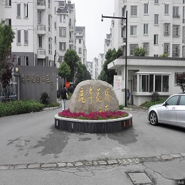 �������@���ͽ������ھ�����