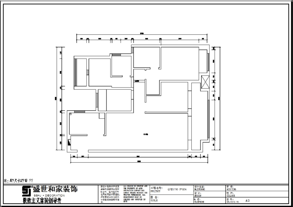 蘇州公館1790裝修原始結構圖 蘇州135平米裝修戶型圖