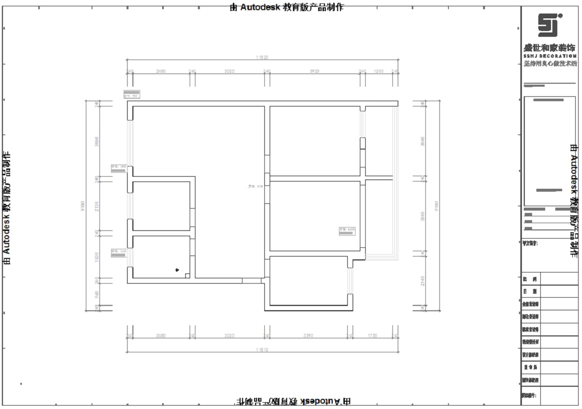 蘇州鴻興花苑裝修原始結構圖 蘇州110平米裝修戶型圖